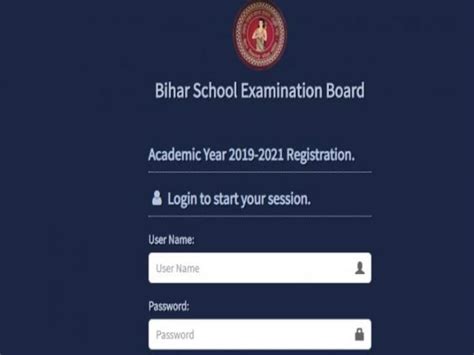 senior secondary bihar board online com 2021